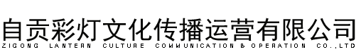 江西宏遠(yuǎn)環(huán)保工程有限公司